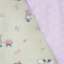 Cargar imagen en el visor de la galería, Sarah Key